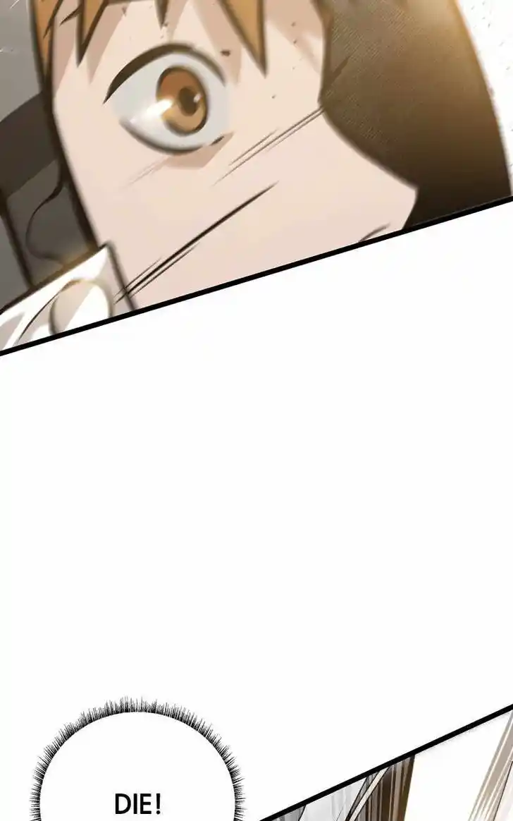 Alice Unlimited Wonderland Vol.01 Ch.095