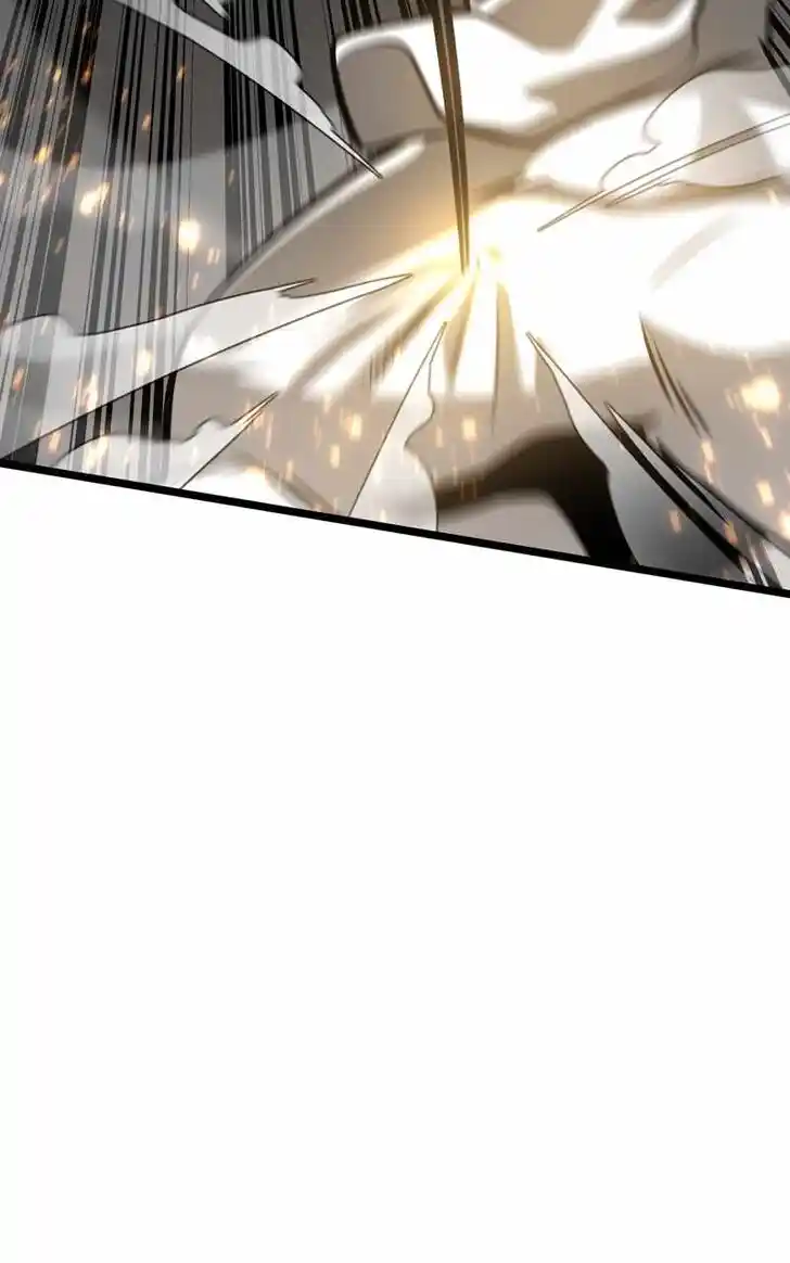 Alice Unlimited Wonderland Vol.01 Ch.095