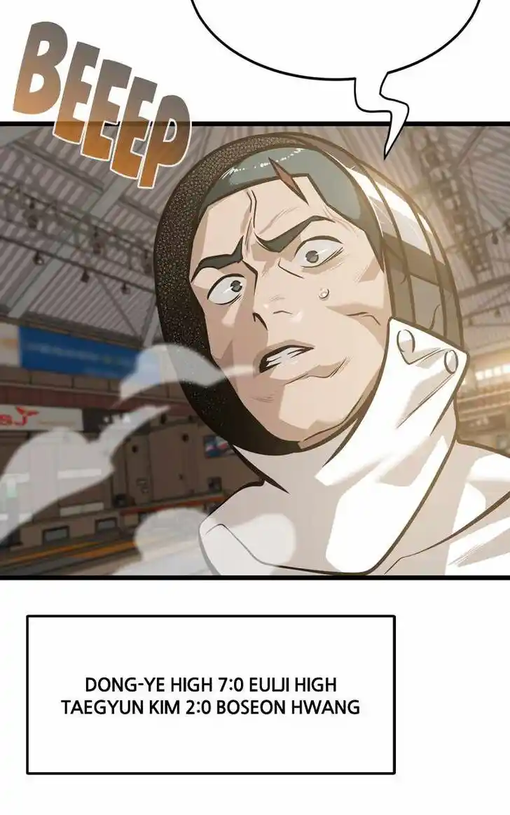 Alice Unlimited Wonderland Vol.01 Ch.095