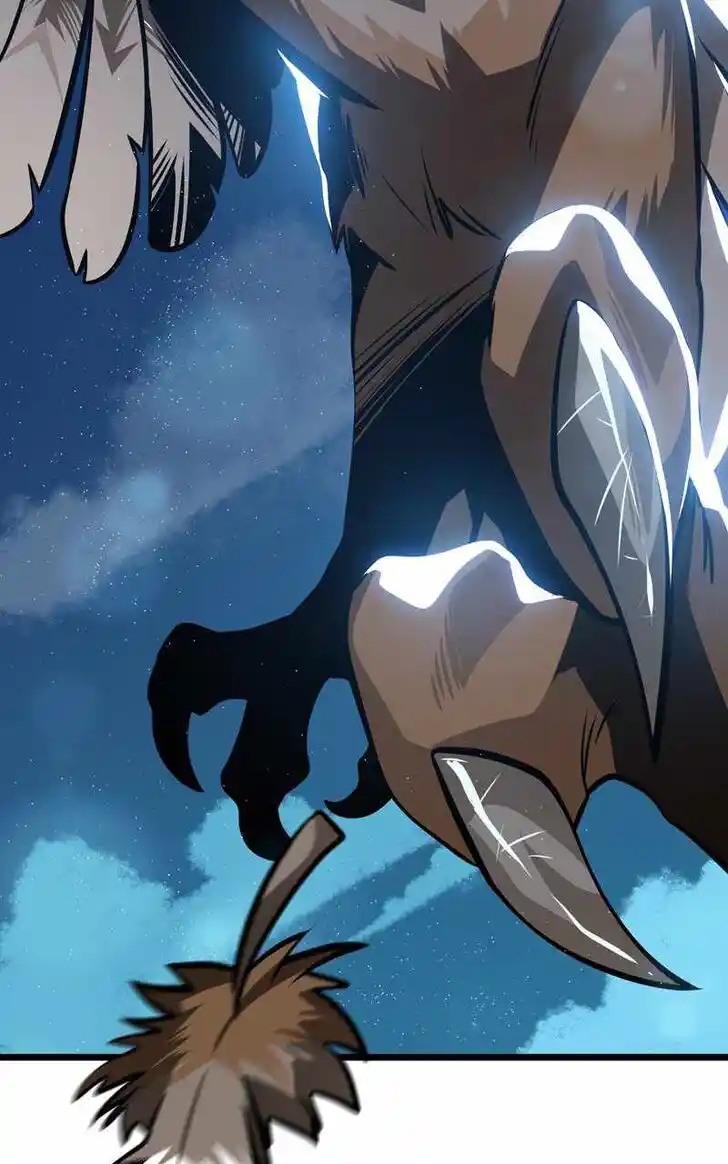 Alice Unlimited Wonderland Vol.01 Ch.095