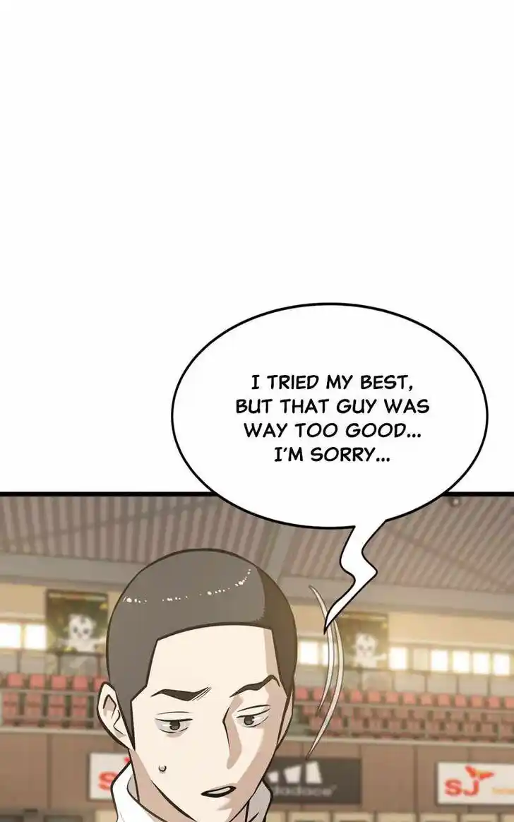 Alice Unlimited Wonderland Vol.01 Ch.096