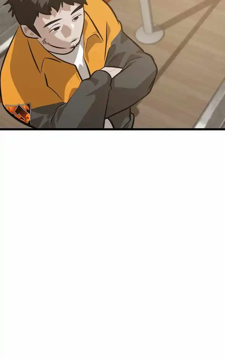 Alice Unlimited Wonderland Vol.01 Ch.096