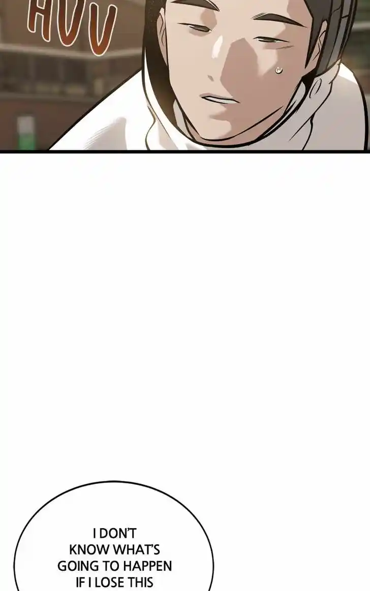 Alice Unlimited Wonderland Vol.01 Ch.096