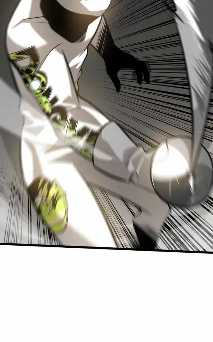 Alice Unlimited Wonderland Vol.01 Ch.096