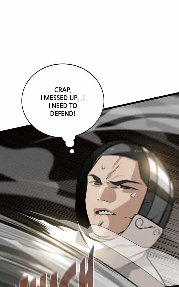 Alice Unlimited Wonderland Vol.01 Ch.096