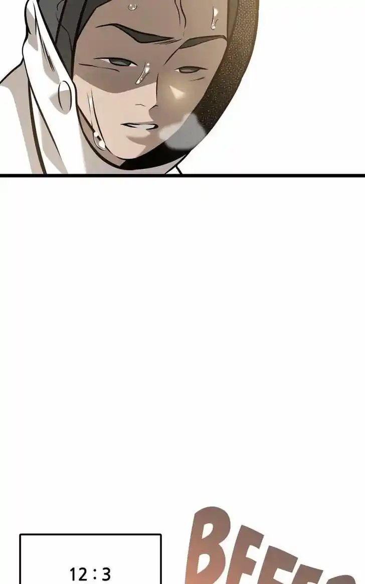 Alice Unlimited Wonderland Vol.01 Ch.096