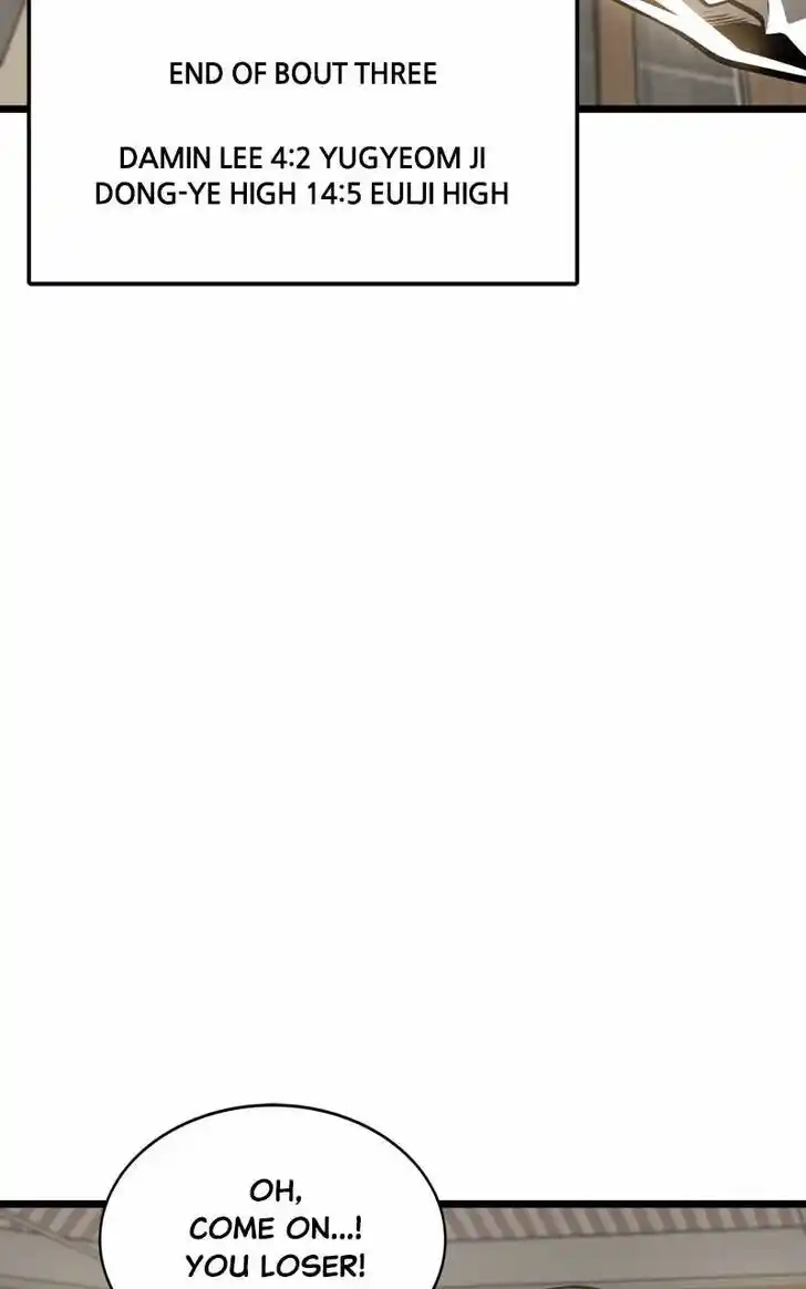 Alice Unlimited Wonderland Vol.01 Ch.096