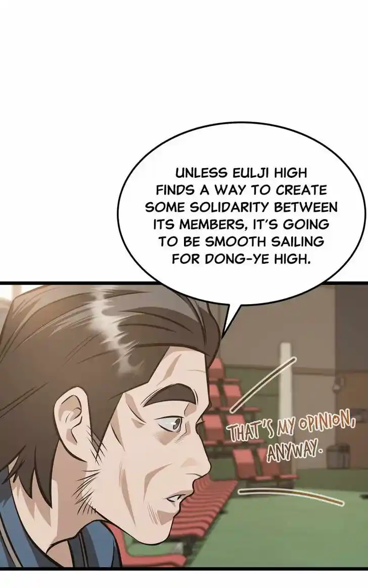 Alice Unlimited Wonderland Vol.01 Ch.096