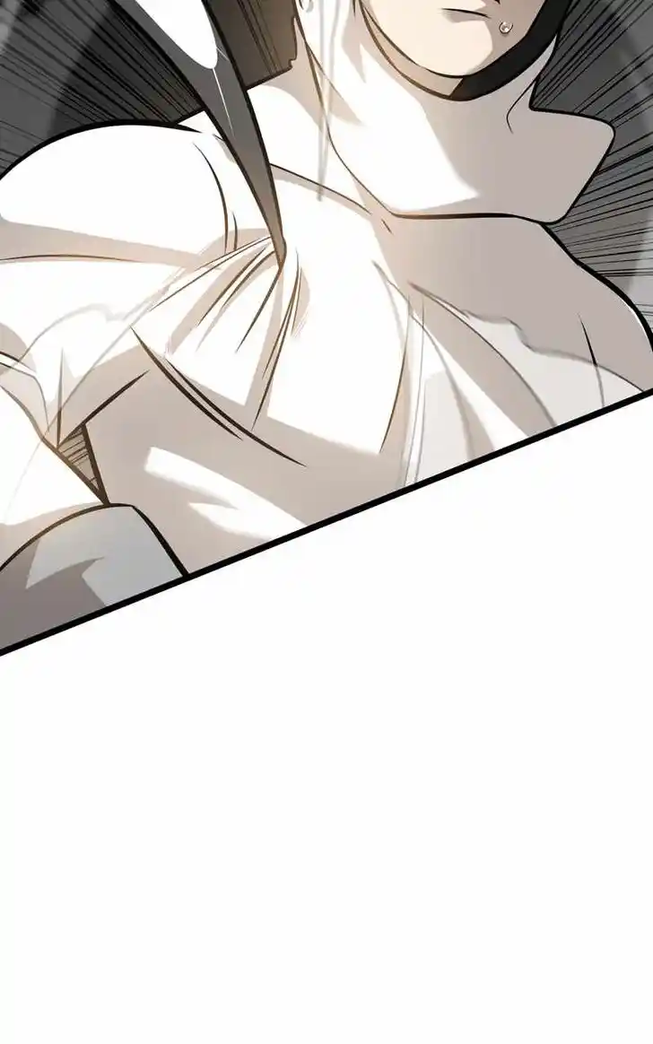 Alice Unlimited Wonderland Vol.01 Ch.096