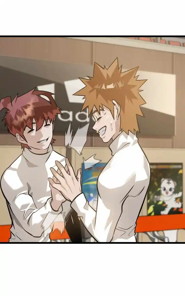 Alice Unlimited Wonderland Vol.01 Ch.096