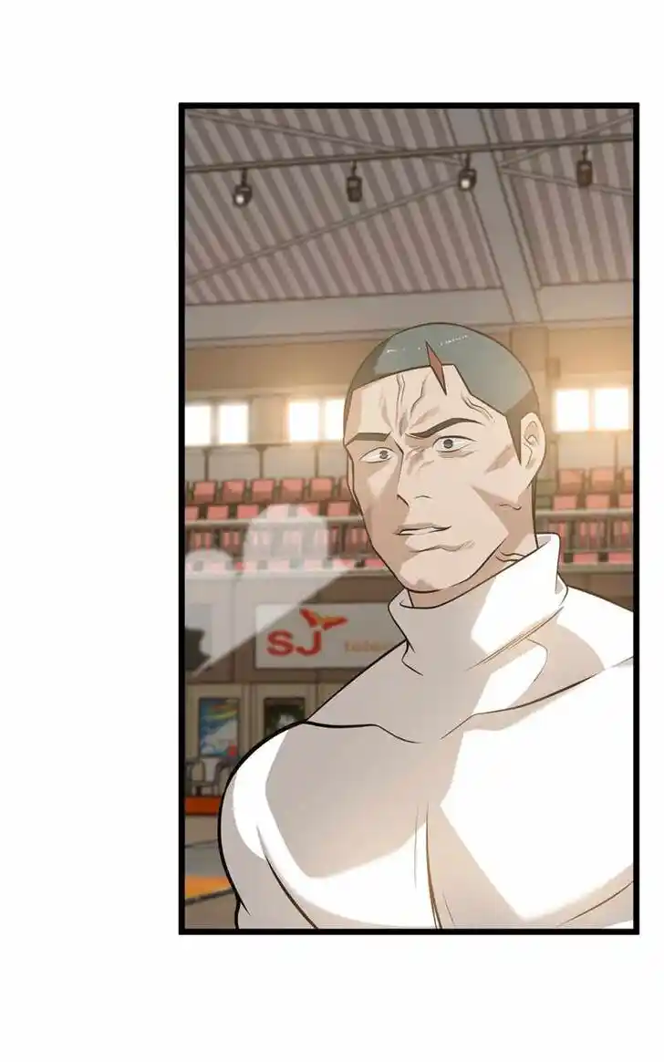 Alice Unlimited Wonderland Vol.01 Ch.097