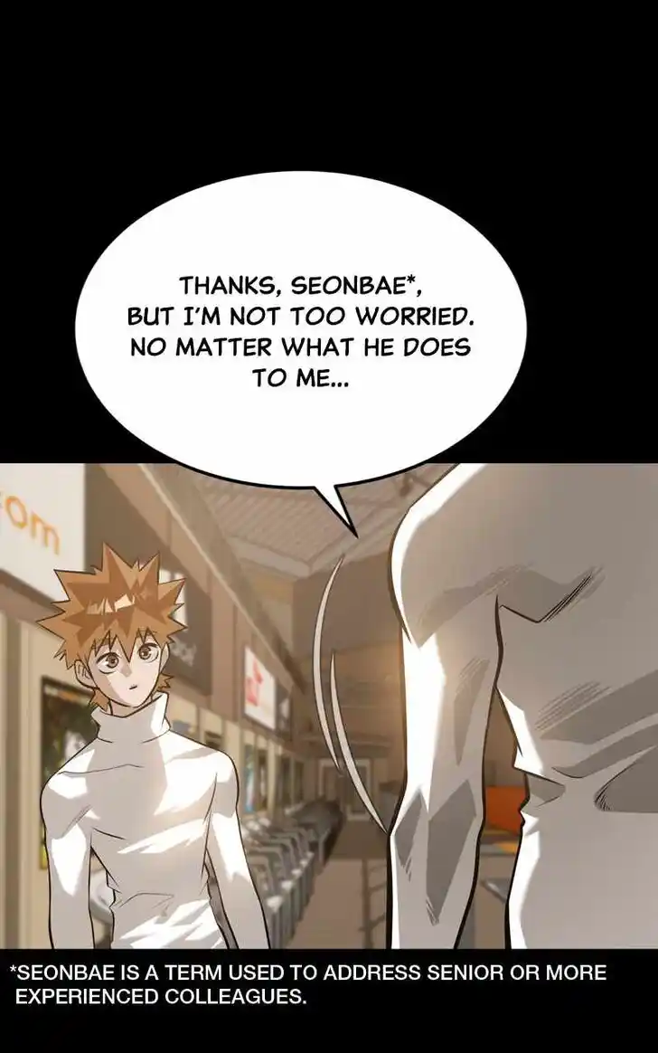 Alice Unlimited Wonderland Vol.01 Ch.097