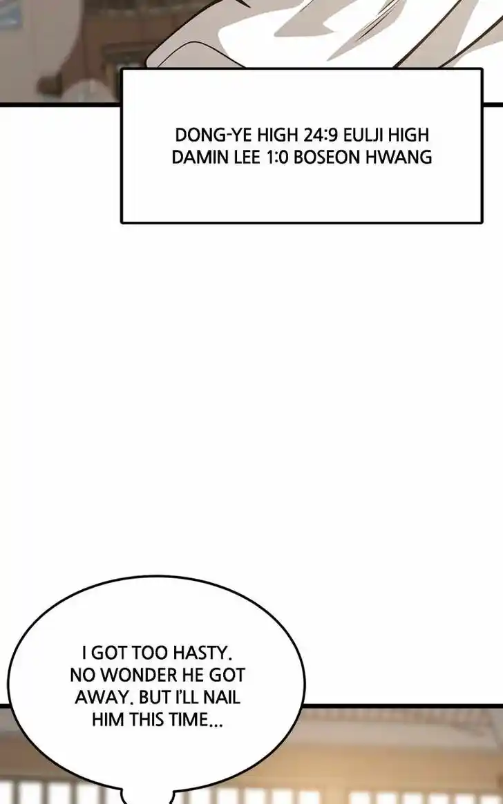 Alice Unlimited Wonderland Vol.01 Ch.097