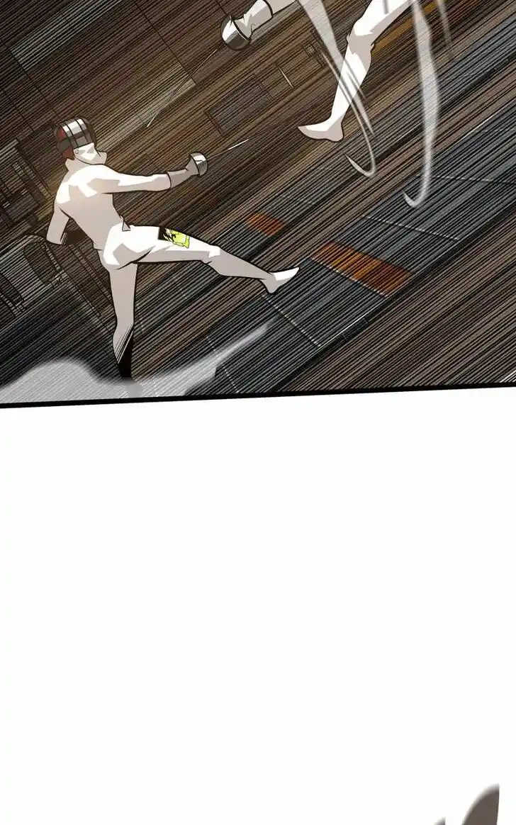 Alice Unlimited Wonderland Vol.01 Ch.097