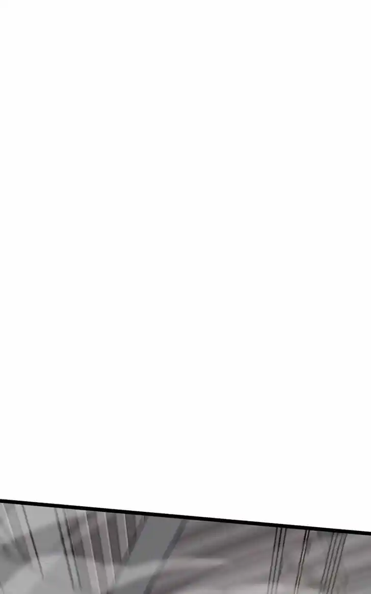 Alice Unlimited Wonderland Vol.01 Ch.097