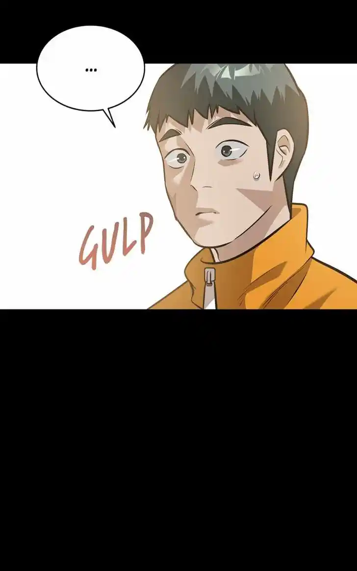 Alice Unlimited Wonderland Vol.01 Ch.097