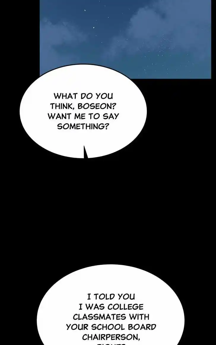 Alice Unlimited Wonderland Vol.01 Ch.097