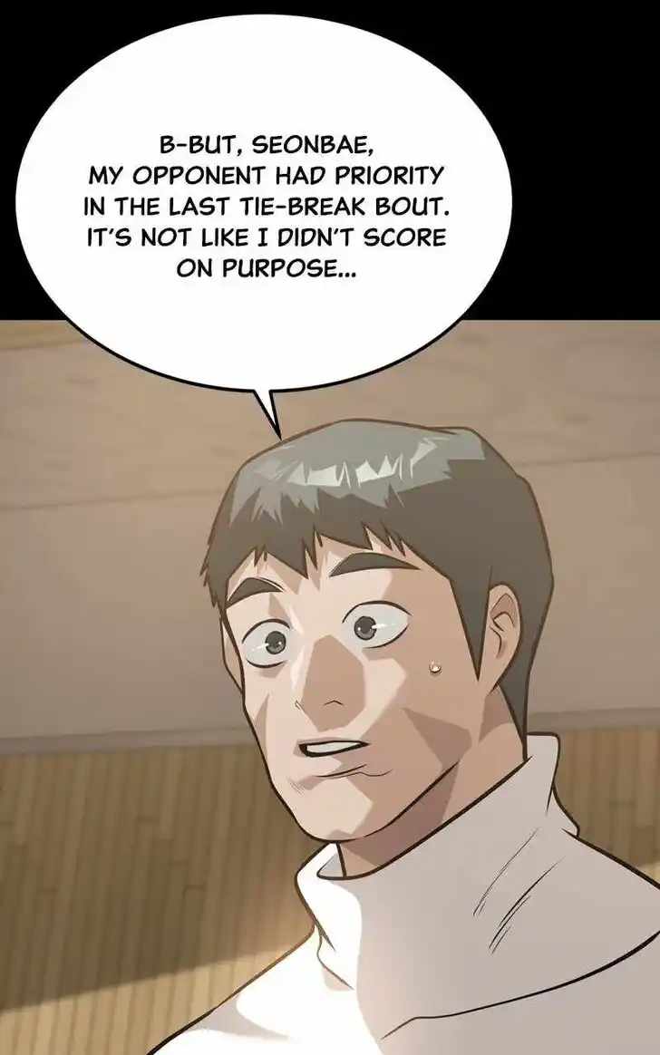 Alice Unlimited Wonderland Vol.01 Ch.097