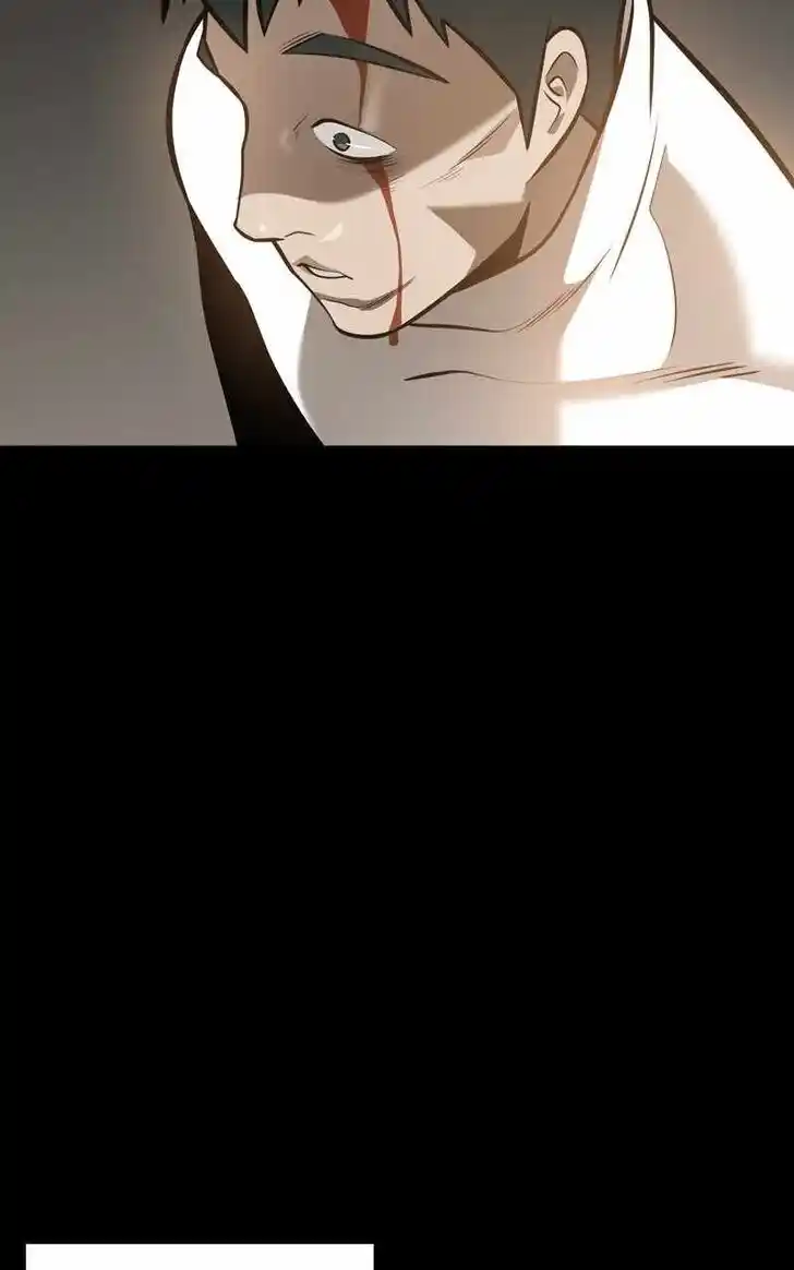 Alice Unlimited Wonderland Vol.01 Ch.098