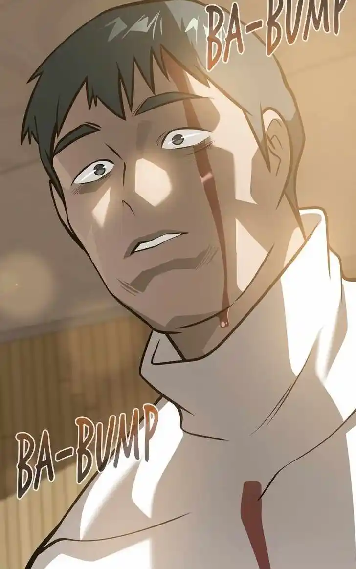 Alice Unlimited Wonderland Vol.01 Ch.098