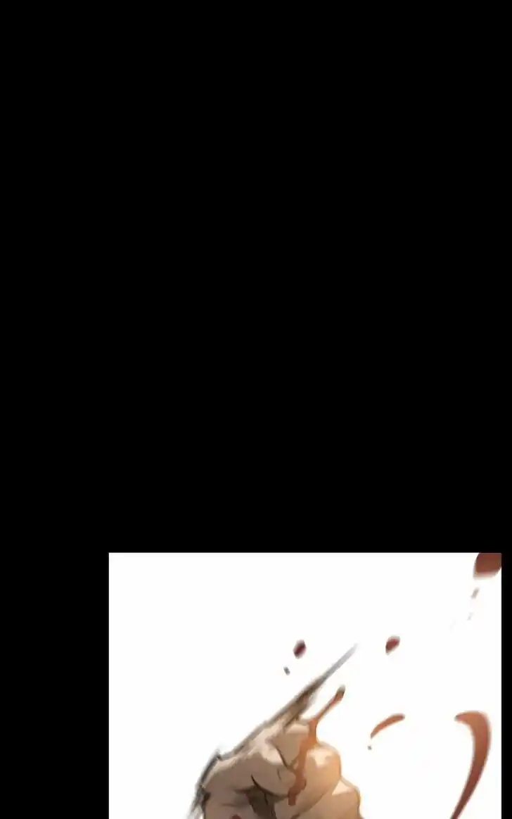 Alice Unlimited Wonderland Vol.01 Ch.098