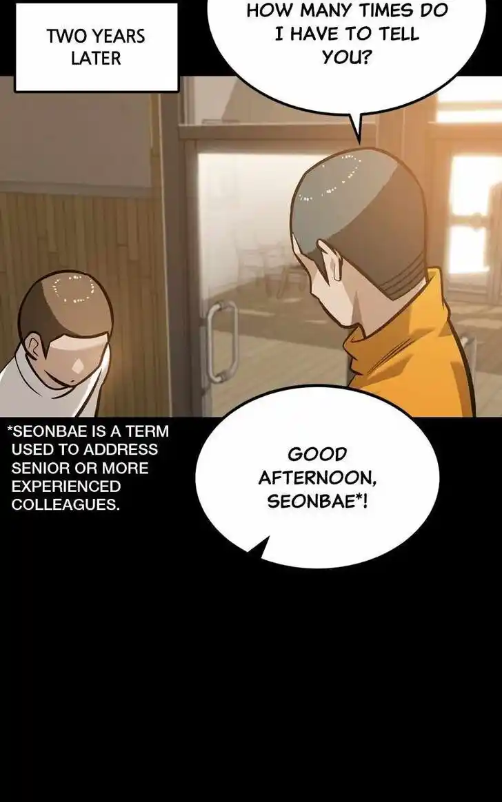 Alice Unlimited Wonderland Vol.01 Ch.098