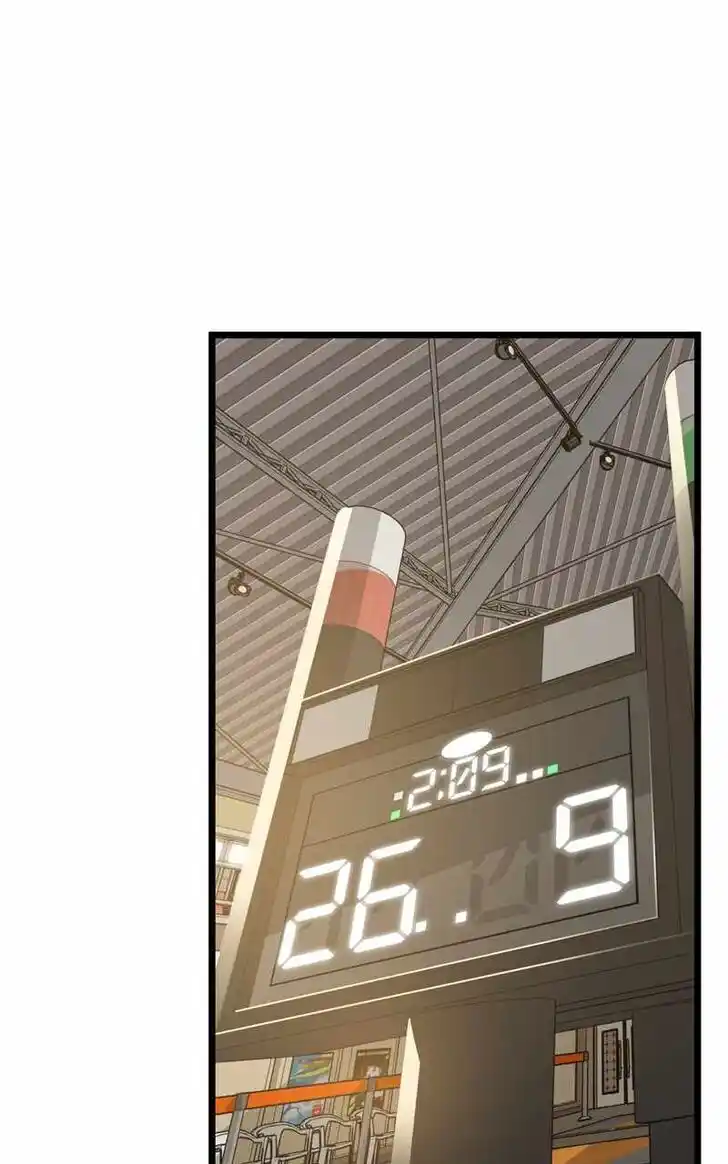 Alice Unlimited Wonderland Vol.01 Ch.098