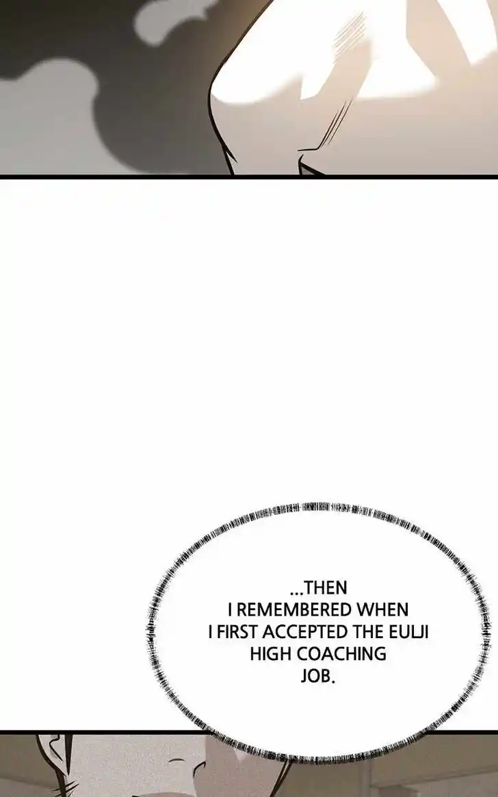 Alice Unlimited Wonderland Vol.01 Ch.098