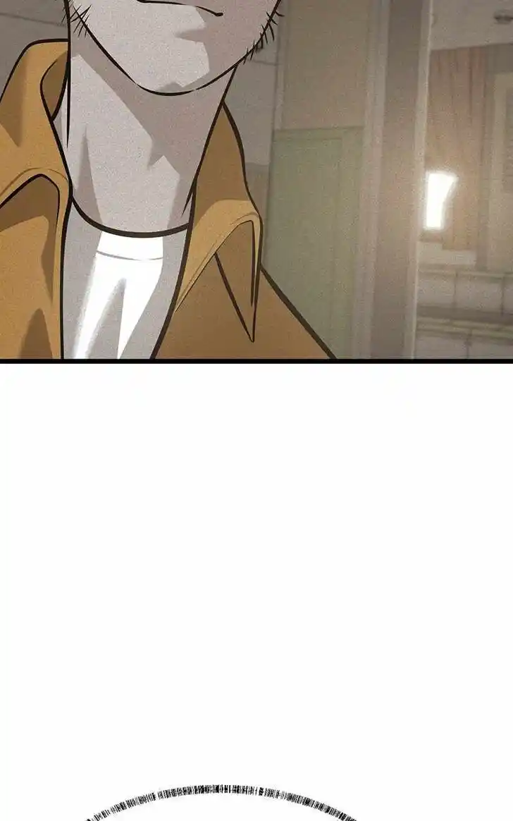 Alice Unlimited Wonderland Vol.01 Ch.098