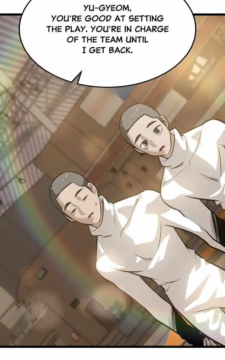 Alice Unlimited Wonderland Vol.01 Ch.098