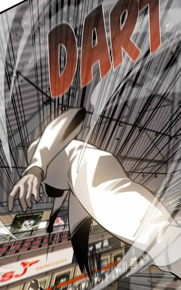 Alice Unlimited Wonderland Vol.01 Ch.099