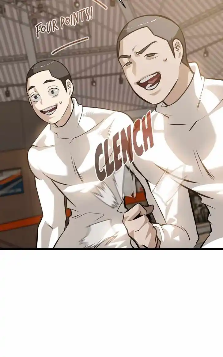 Alice Unlimited Wonderland Vol.01 Ch.099