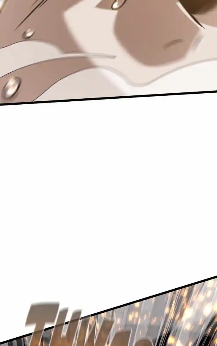 Alice Unlimited Wonderland Vol.01 Ch.099