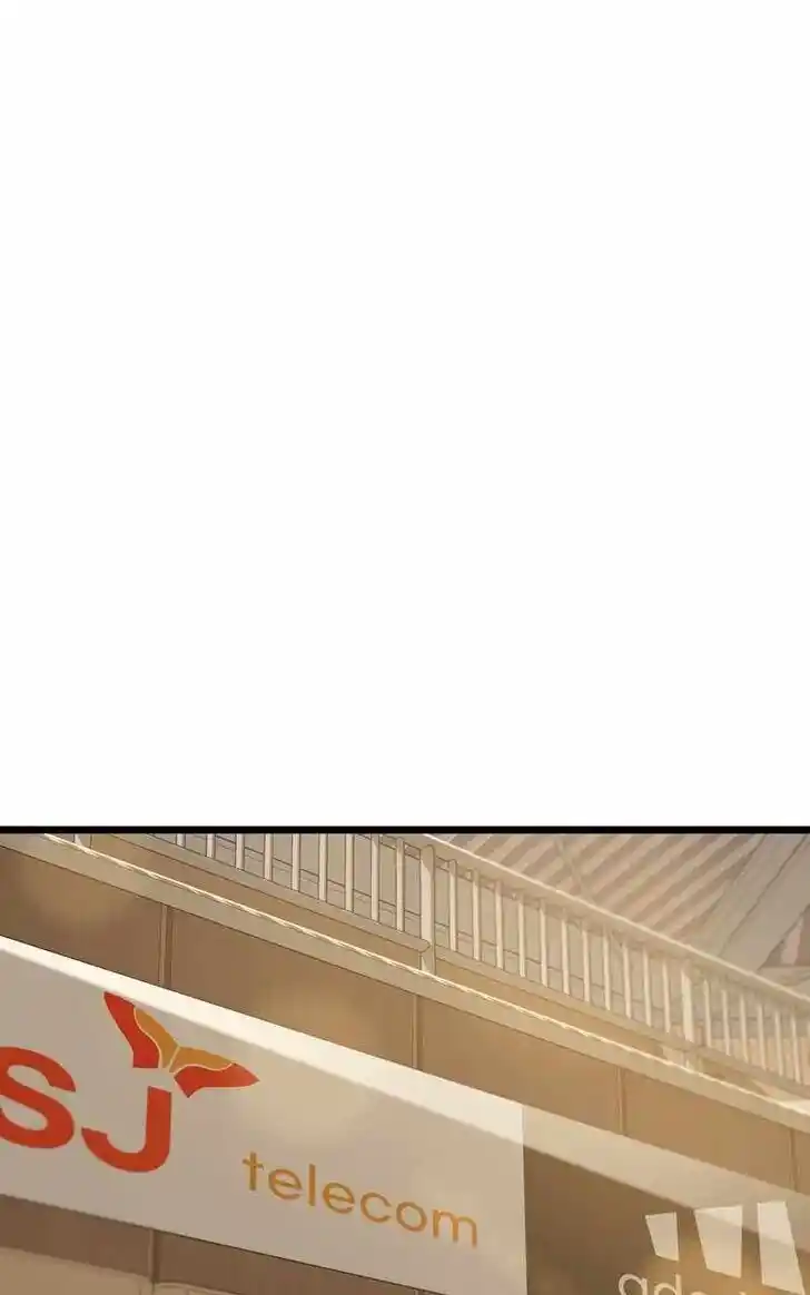 Alice Unlimited Wonderland Vol.01 Ch.100