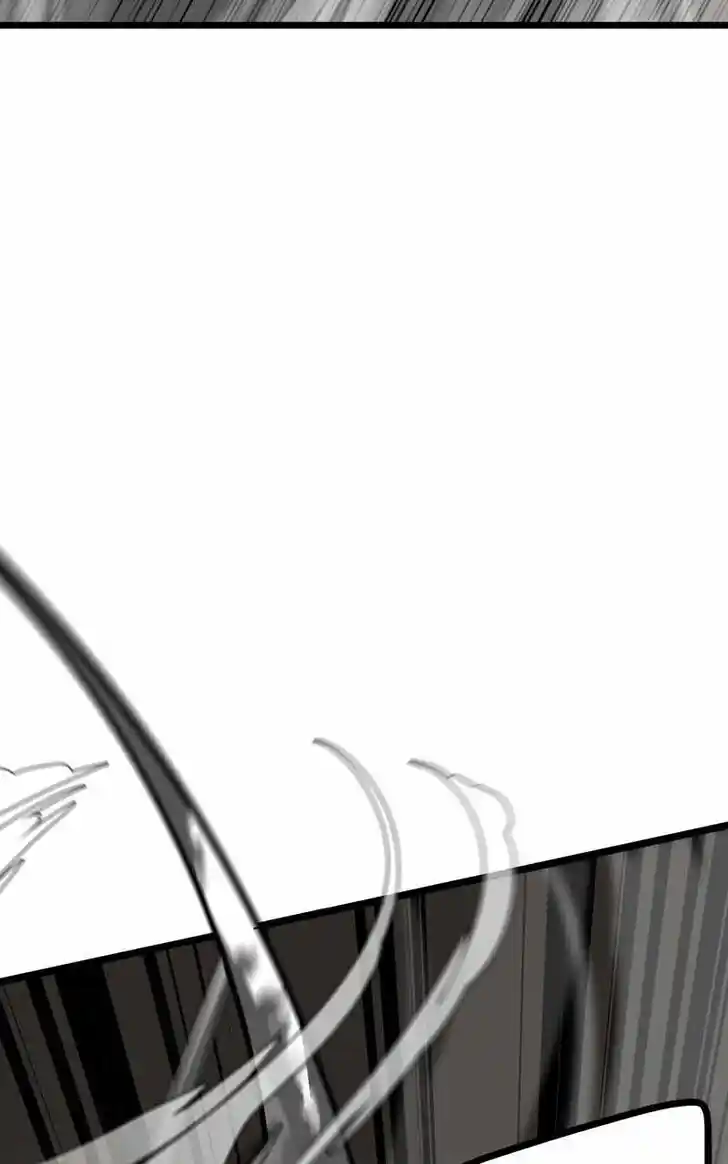 Alice Unlimited Wonderland Vol.01 Ch.100