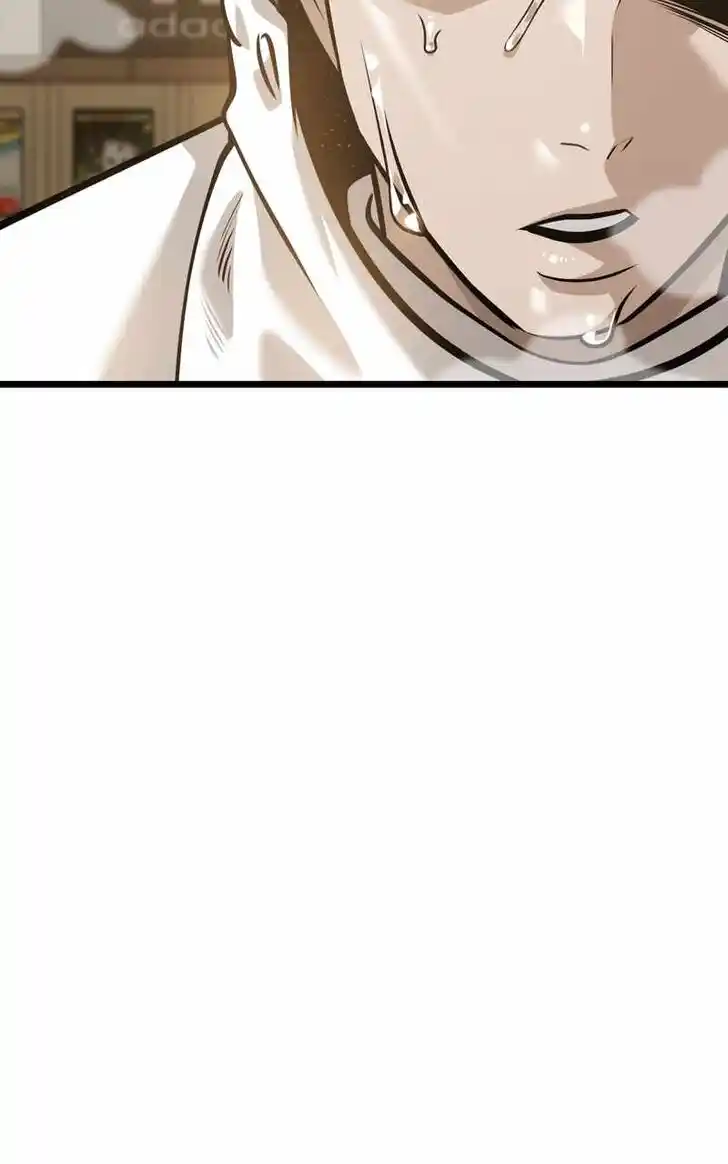 Alice Unlimited Wonderland Vol.01 Ch.101