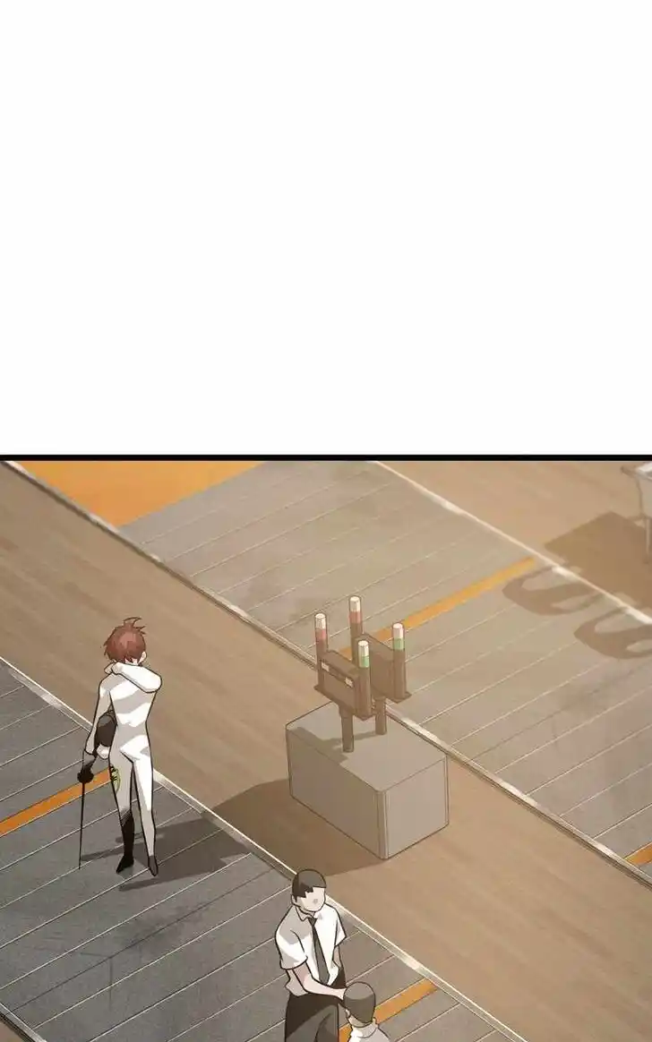 Alice Unlimited Wonderland Vol.01 Ch.101