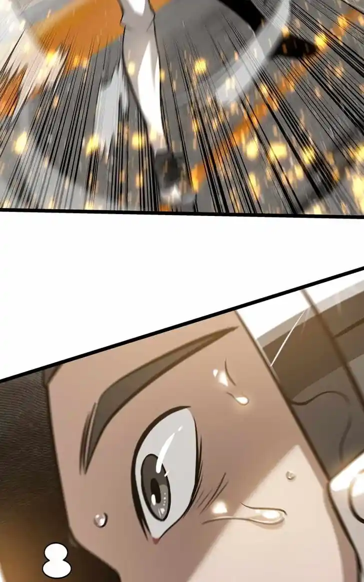 Alice Unlimited Wonderland Vol.01 Ch.101