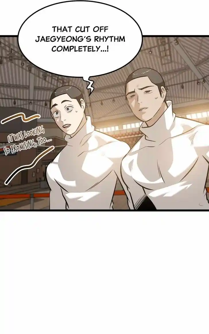 Alice Unlimited Wonderland Vol.01 Ch.101