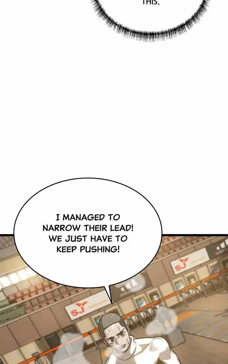 Alice Unlimited Wonderland Vol.01 Ch.101