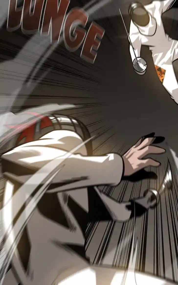 Alice Unlimited Wonderland Vol.01 Ch.101