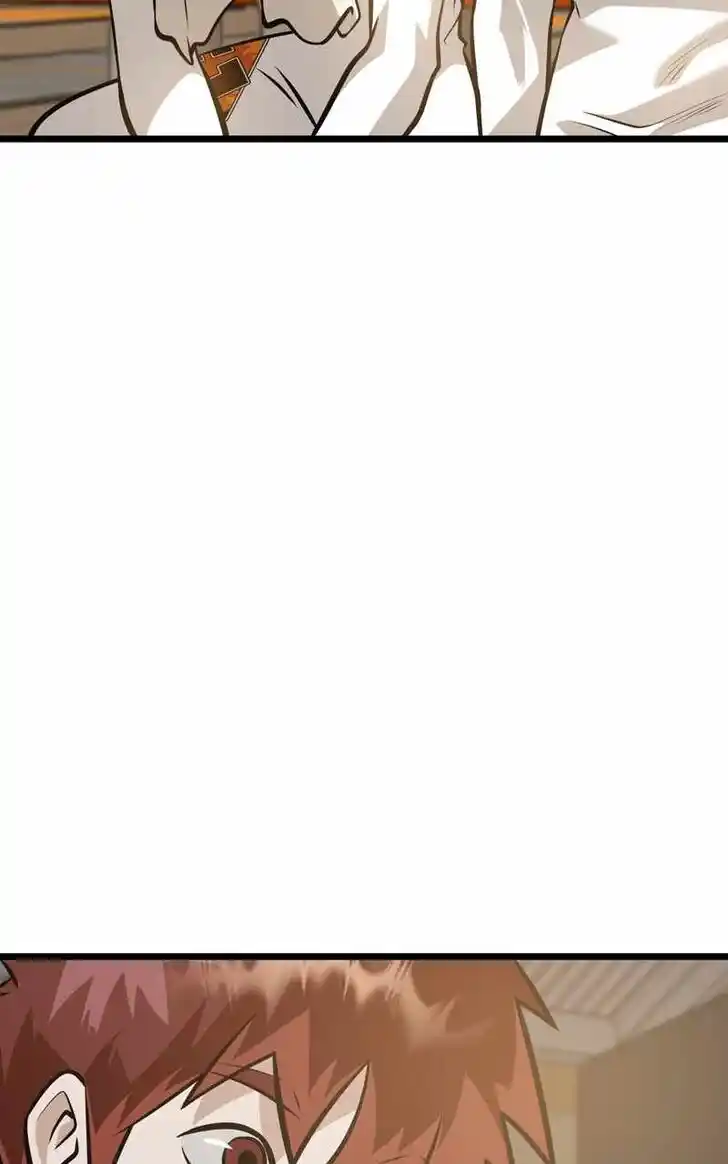 Alice Unlimited Wonderland Vol.01 Ch.102