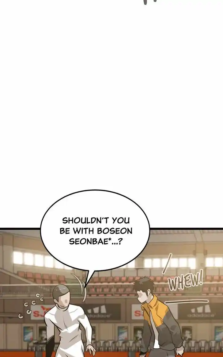 Alice Unlimited Wonderland Vol.01 Ch.102