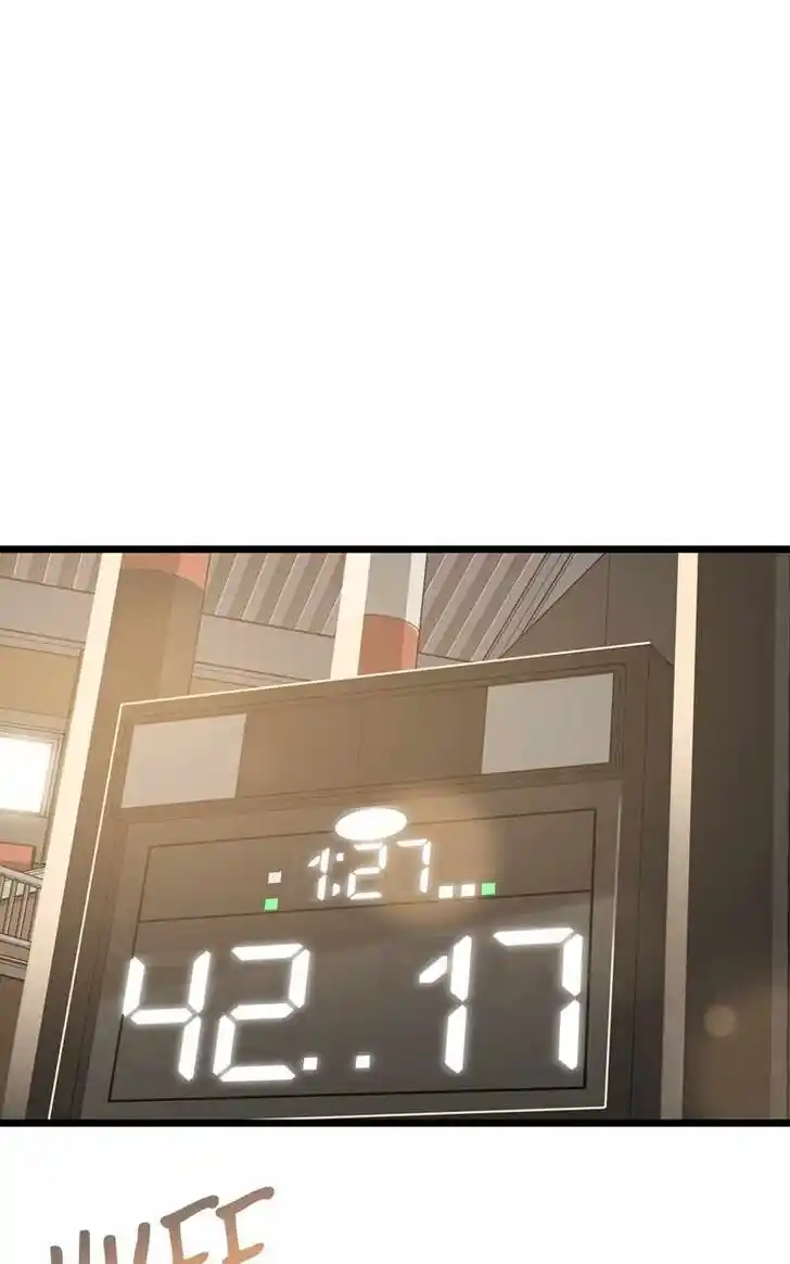 Alice Unlimited Wonderland Vol.01 Ch.102