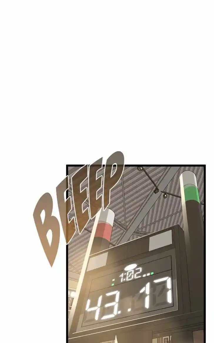 Alice Unlimited Wonderland Vol.01 Ch.102