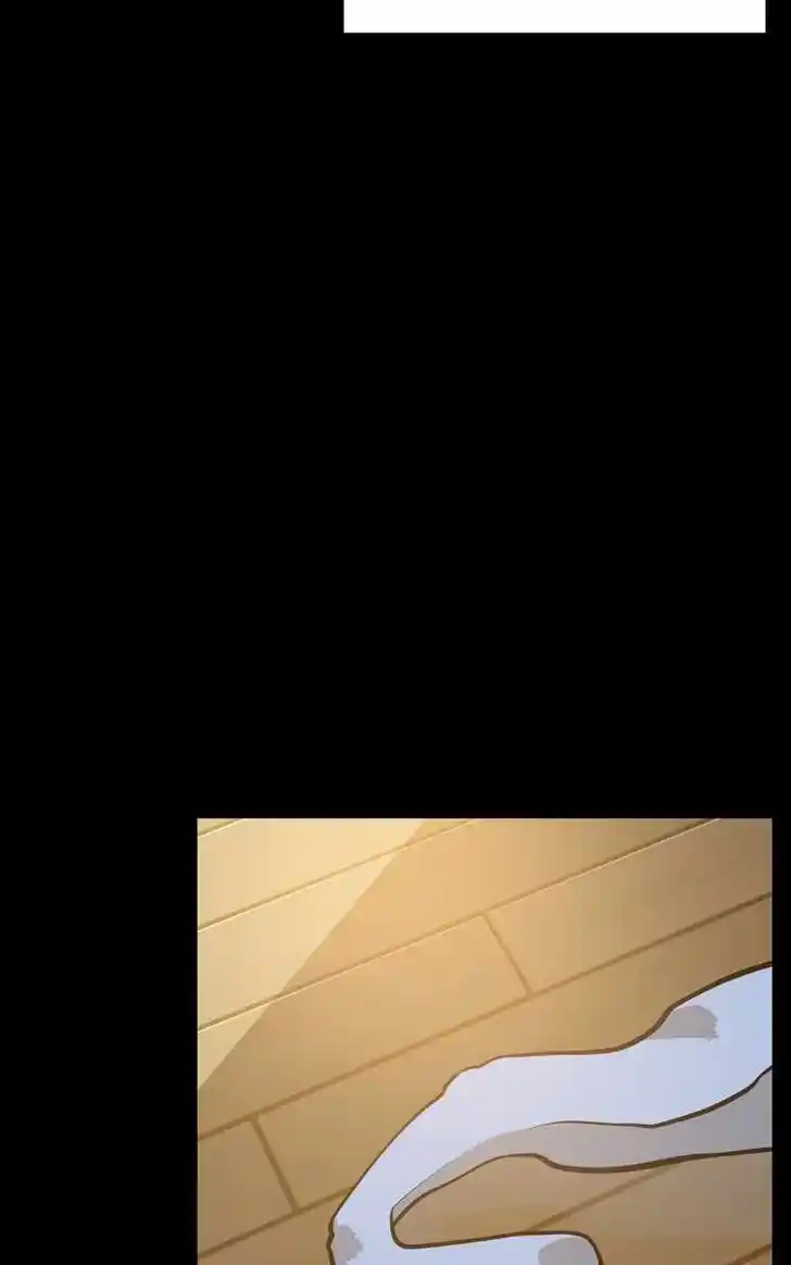 Alice Unlimited Wonderland Vol.01 Ch.103