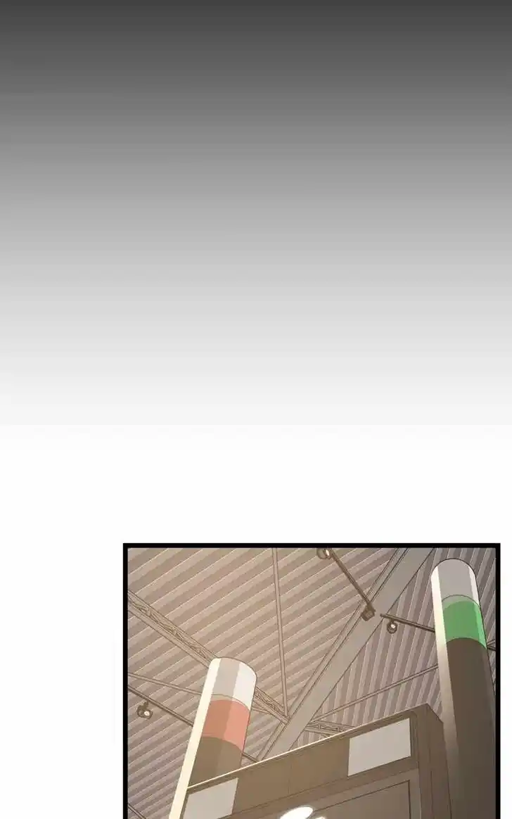 Alice Unlimited Wonderland Vol.01 Ch.103