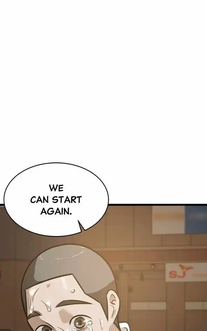 Alice Unlimited Wonderland Vol.01 Ch.103