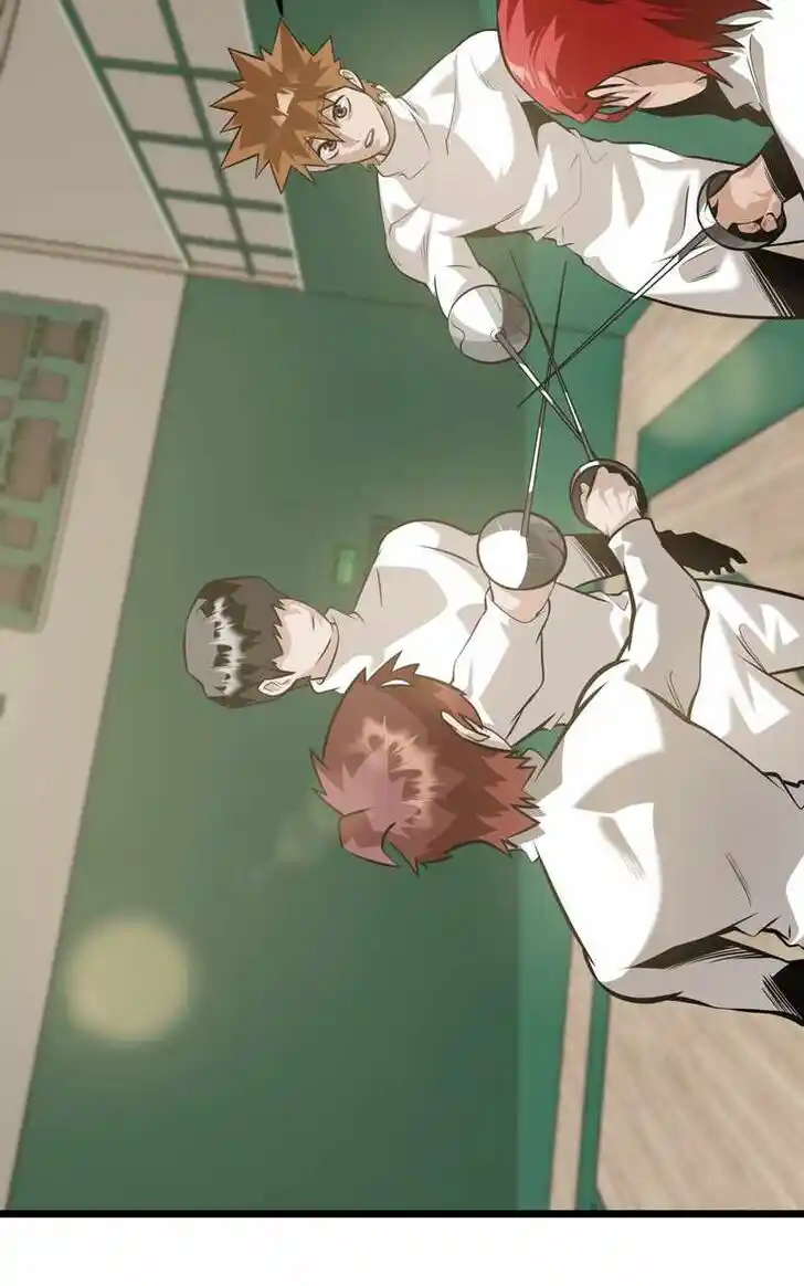 Alice Unlimited Wonderland Vol.01 Ch.104