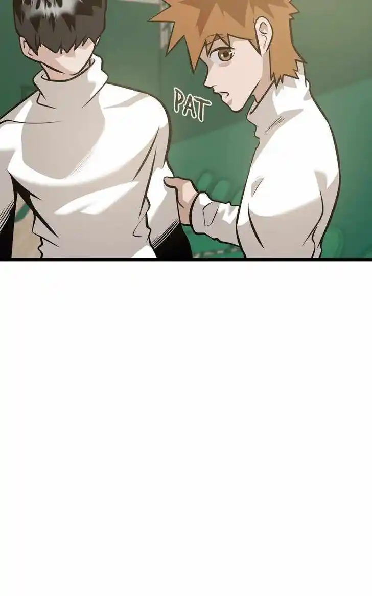 Alice Unlimited Wonderland Vol.01 Ch.104